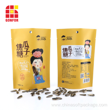 3 layers laminated plastic bag for seed packaging